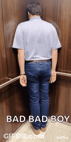Man Leaning Against Wall In Elevator GIF