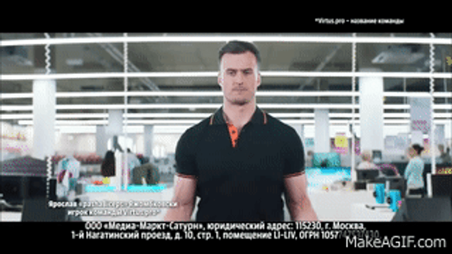 Man Lift Barbell Workout Laptop GIF