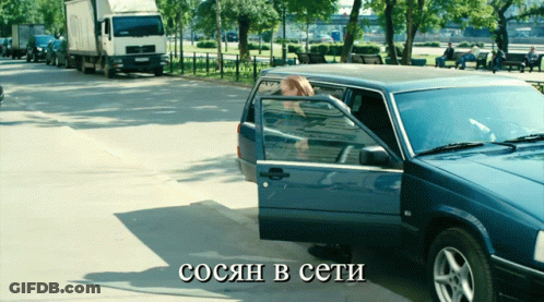 Man Lying On Ground With Knife GIF