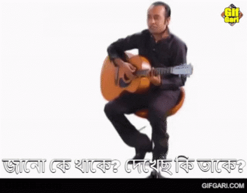Man Making Funny Face Gifgari.com GIF