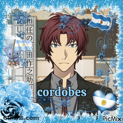 Man Named Cordobes GIF