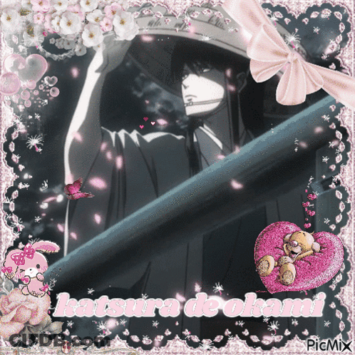 Man Named Katsura De Okami GIF