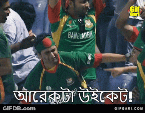 Man Pointing In Green Bangladesh Shirt GIF