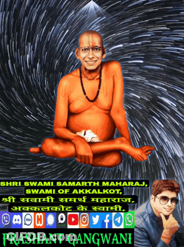 Man Prashant Gangwani GIF
