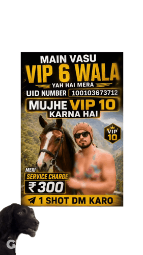 Man Riding Horse Main Vasu Vip 6 Wala GIF