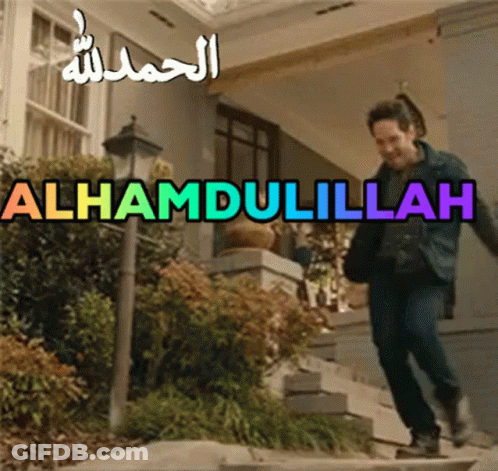 Man Running Down Stairs Alhamdulilah GIF