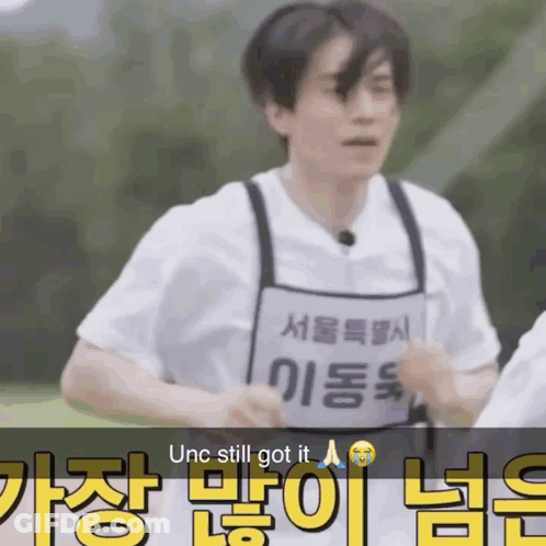 Man Running In Apron Saying Unc Still Got It GIF