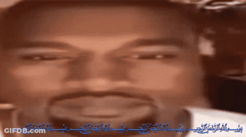 Man's Face With Arabic Writing Below GIF