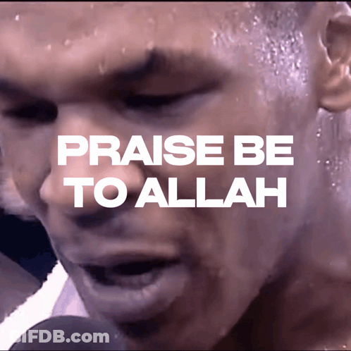 Man's Face With Praise Be To Allah GIF