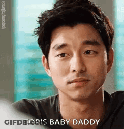Man's Face With Tori's Baby Daddy Text GIF