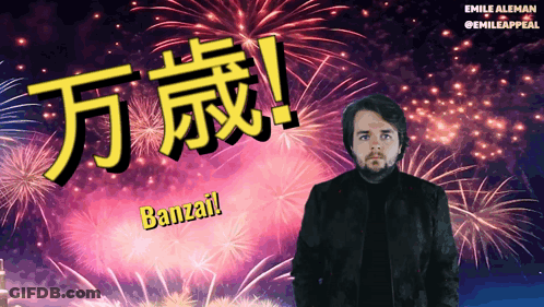 Man Saying Banzai At Fireworks GIF