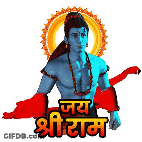 Man Saying जय श्री राम GIF