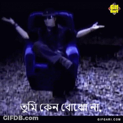 Man Sitting In Blue Chair With Arms Outstretched Before Crowd GIF