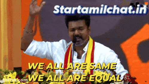 Man Standing Before Starttamilchat.in Sign GIF