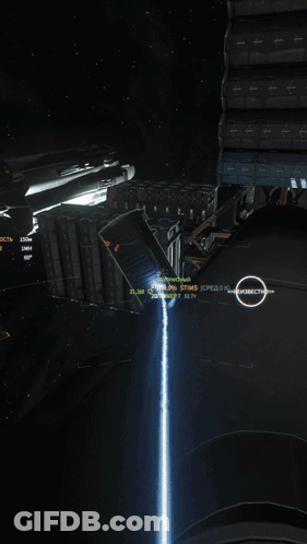 Man Standing In Doorway Saying Get On Star Citizen GIF