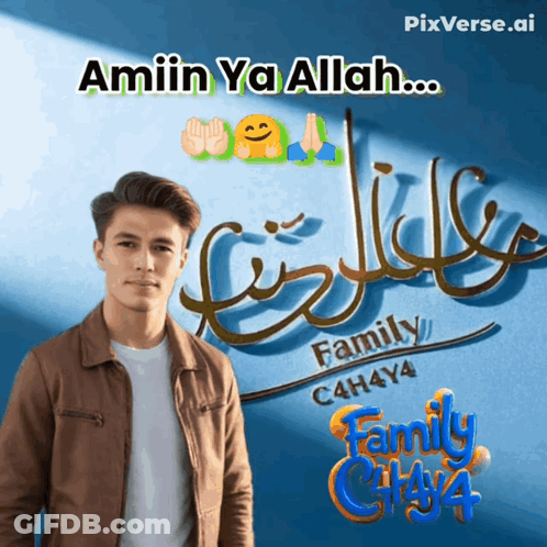 Man Standing In Front Of Family City Sign GIF