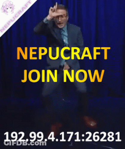 Man Suit Dancing Blue Curtain Nepucraft Join Now GIF