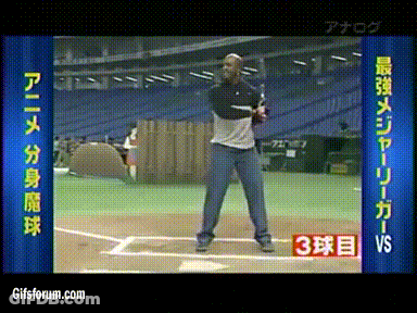 Man Swinging Bat On Baseball Field With Chinese Writing GIF
