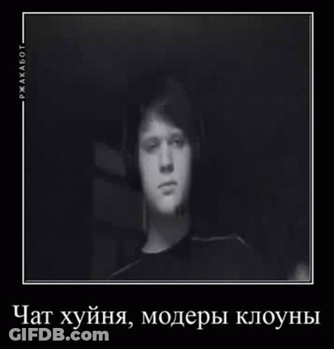 Man Taking Selfie In Black And White GIF