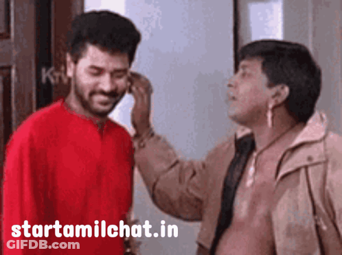 Man Touching Ear With Starttamilchat.in GIF