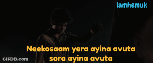 Man Waving Neekosam Yera Ayina Avuta Sora Ayina Avuta GIF