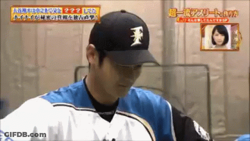 Man Wearing F Baseball Cap GIF