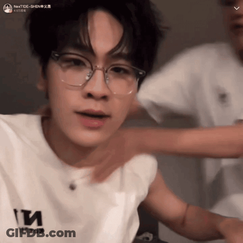 Man Wearing Glasses And Nexttide T-Shirt GIF