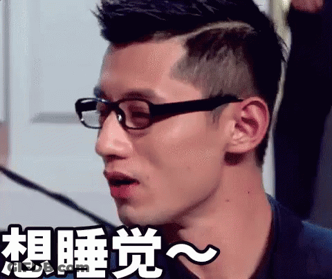 Man Wearing Glasses Making Funny Face GIF