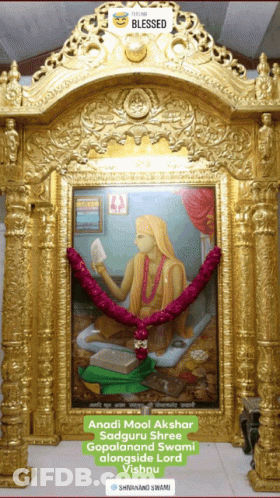 Man With Anadi Mool Akshar GIF