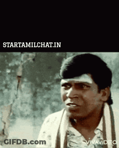 Man With Bandage On Forehead GIF