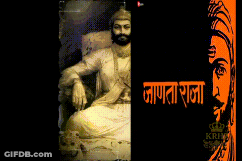Man With Beard Behind Sign Saying Japata Raja GIF
