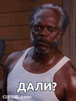 Man With Beard Dali Tank Top GIF