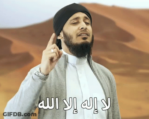 Man With Beard In Gray Jacket And White Shirt GIF