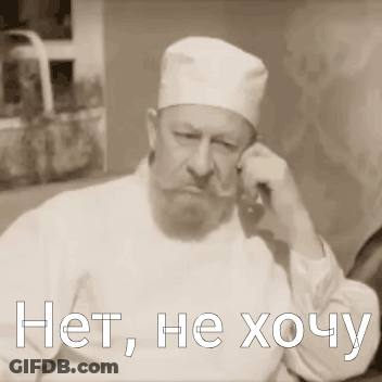 Man With Beard In White Hat And Shirt Saying Het He Хочу GIF