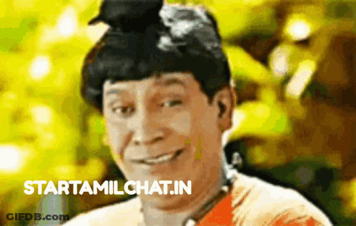 Man With Bird On Head GIF