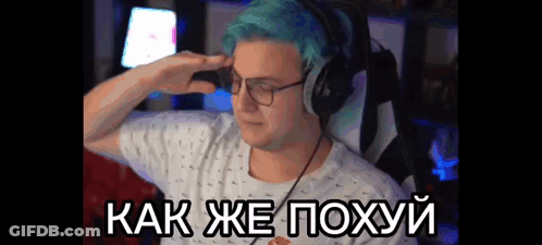 Man With Blue Hair Glasses And Headphones Saluting GIF