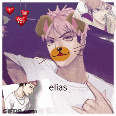 Man With Cat Mask Saying Elias GIF