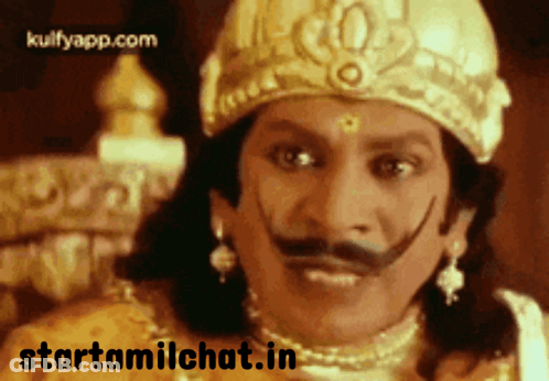 Man With Crown And Mustache GIF