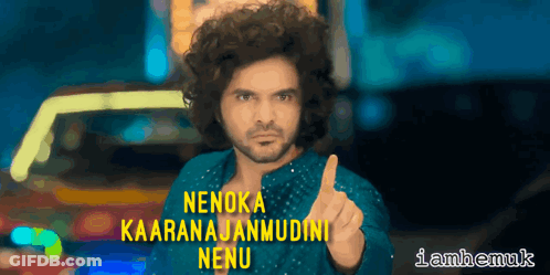 Man With Curly Hair Thumbs Up Nenoka Kaaranajanmudini Neno GIF