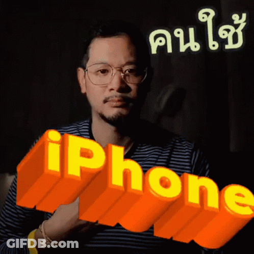 Man With Glasses Near IPhone Sign GIF