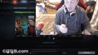 Man With Headphones Playing Game Победа Сил Света GIF