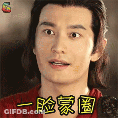 Man With Long Hair And Chinese Writing On Face GIF