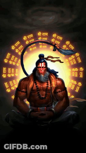 Man With Monkey Tail And Circle Saying Shri Ram GIF