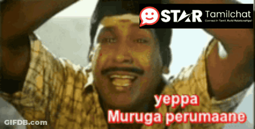 Man With Mustache And Star Speech Bubble GIF