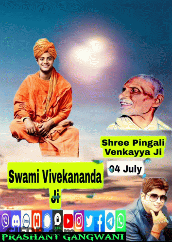 Man With Mustache In Anjaneya Swami Shirt GIF