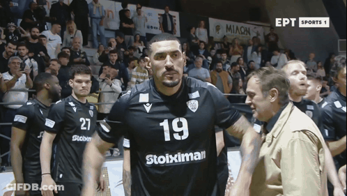 Man With Number 19 On Jersey GIF