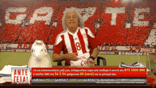 Man With Number 8 On Shirt GIF