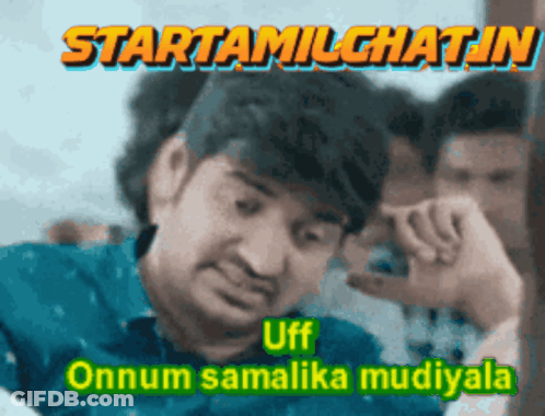 Man With Startamilchatin GIF