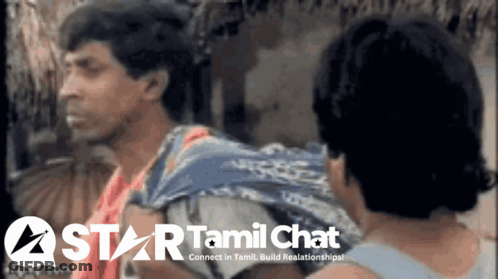 Man With Starttamilchat.in GIF