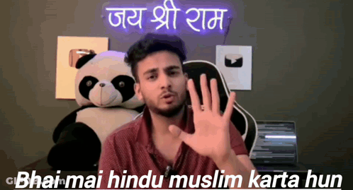 Man With Stuffed Panda Saying Bhai Mai Hindu Muslim Karta Hun GIF